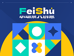 空状态插画
