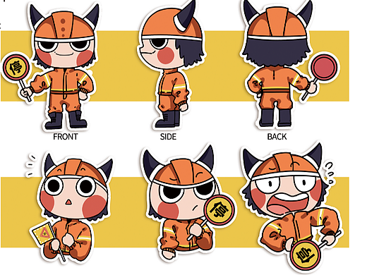 交通设计集团IP吉祥物设计方案