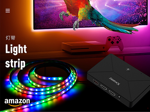 灯带-亚马逊