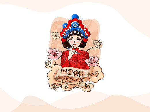 JJ直播项目运营活动