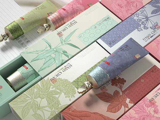 熹香記——国风护手霜包装设计（植物中药篇）