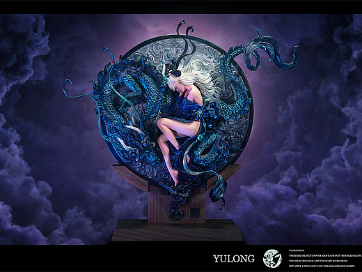 《御龙眠·渊》