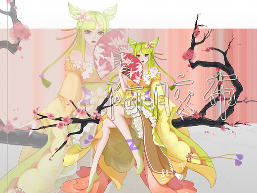 人物立绘 原画 练习 