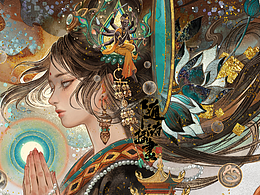 插画