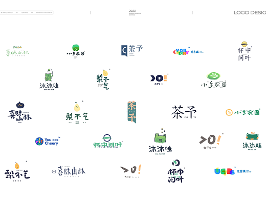 2024上半年/logo集合