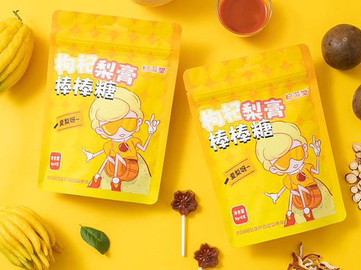 #创意拍摄 杞滋堂枸杞梨膏棒棒糖