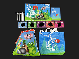 山卡拉租客——粵語動物名稱知多D