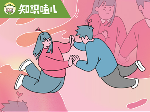 一谈恋爱就上头？大脑是如何变成“恋爱脑”的？