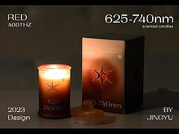 包裝設計/產品設計/空氣方糖香薰蜡烛设计