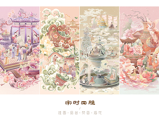 宋时四雅｜挂画·品茗·焚香·插花