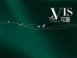 廣州烘培店vi形象