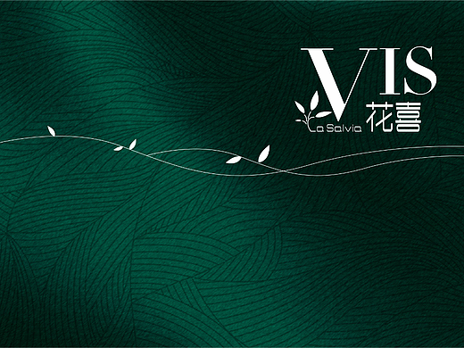 廣州烘培店vi形象