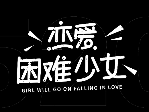 【第二天】皮皮