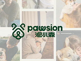 每日一练
