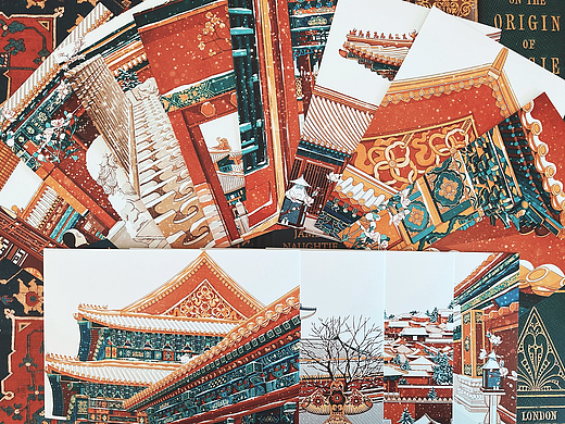 The Palace Museum
