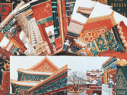 插画