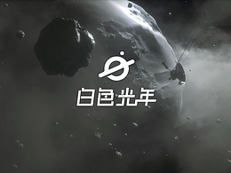 白色光年——床垫家居品牌设计