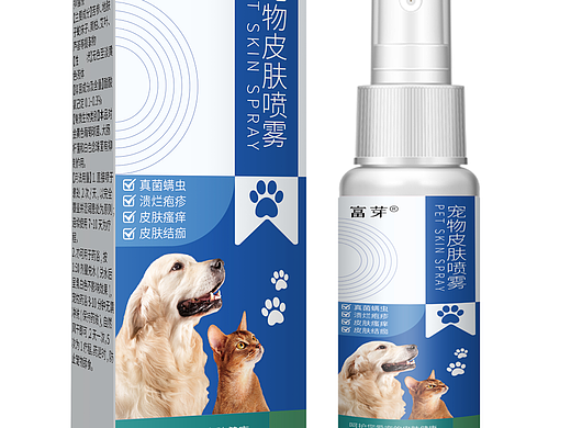 宠物皮肤喷雾