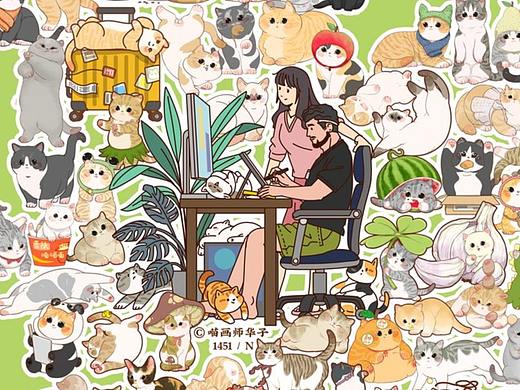 画猫的1450天记录!吸猫了,画猫的快乐你们懂么?