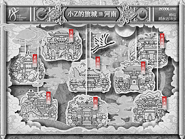 描边插画