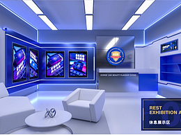 未来科技元素汽车展厅空间设计