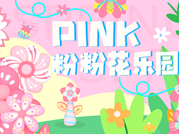 商城