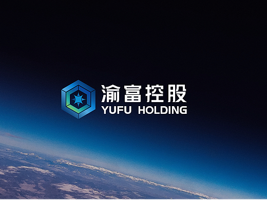 重庆渝富控股集团有限公司整体空间打造（个人主页-ZNjE2MjExNDg=） - 商业空间设计 - 站酷设计师重庆ADC共设时代原创素材 - 站酷ZCOOL