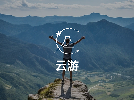 云游（个人主页-ZNjY3OTQxNDA=） - 品牌 - 站酷设计师锤子cc原创素材 - 站酷ZCOOL