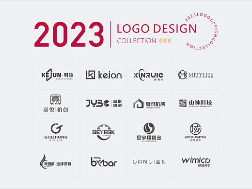 企业logo设计（个人主页-ZNjc4MjU5NTI=） - Logo - 站酷设计师玄微子品牌设计原创素材 - 站酷ZCOOL