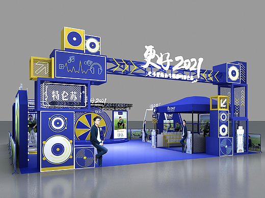 路演快闪店