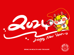 初見～幸運小肥龍