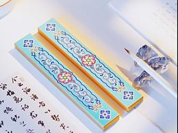 榮寶齋——萬華銅對(duì)鎮(zhèn)