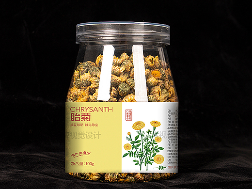 花草茶标签设计~