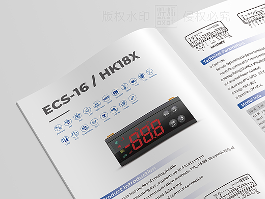 高端企业宣传画册设计/产品宣传册/排版设计/科技画册