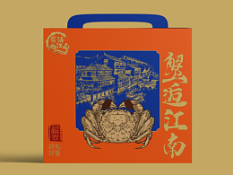 农事
