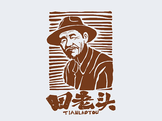 尝试人像版画的logo