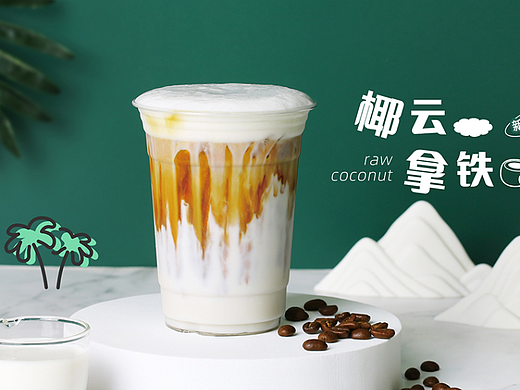 生椰系列奶茶拍摄