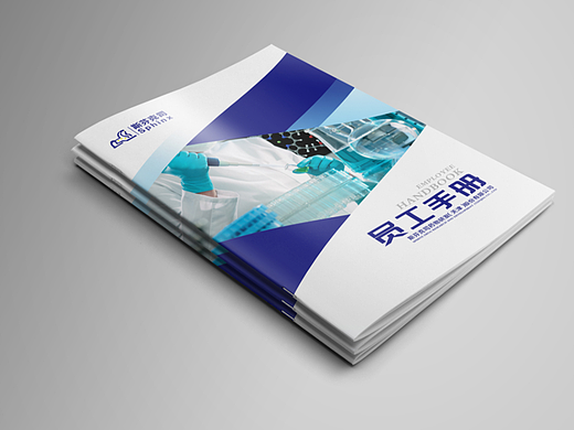 画册封面（个人主页-ZNTk3ODAzNDg=） - 书籍/画册 - 站酷设计师贱多识广原创素材 - 站酷ZCOOL