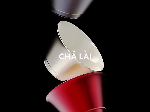 Chǎ Lài · 茶皿