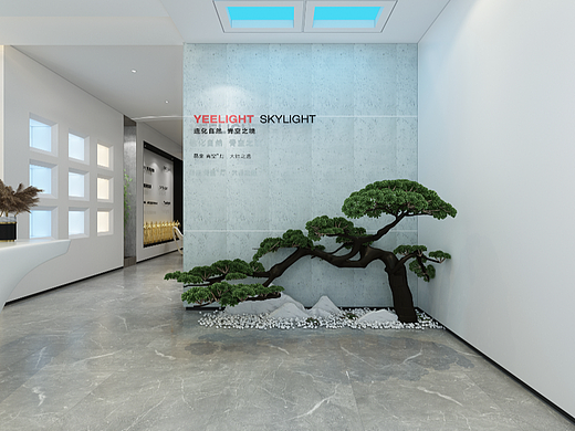 银川装修公司|银川小米易来展厅装修设计方案鉴赏
