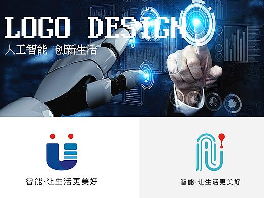 科技改变生活-LOGO个人创作