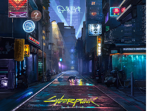赛博朋克夜晚街道