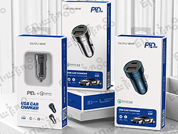 車載充電器包裝設(shè)計