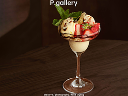 重慶美食攝影??Local Lokal輕餐酒吧