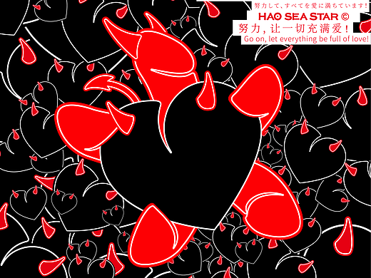 HAO SEA STAR-にじげん 二次元设计+张加（个人主页-ZNjA0MDg5MDQ=） - IP形象 - 站酷设计师张加原创素材 - 站酷ZCOOL