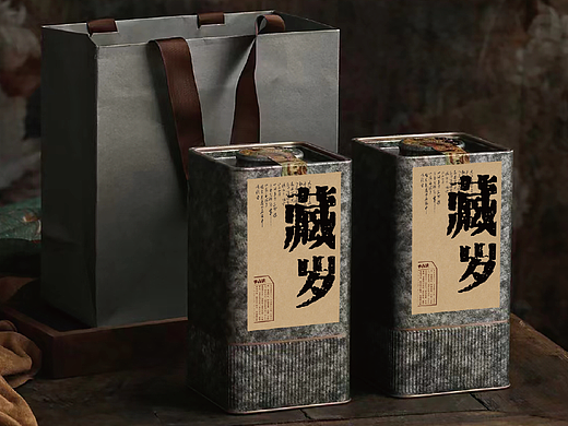 格物铁罐|不干胶贴 茶叶包装 礼盒 铁罐 可装岩茶红茶