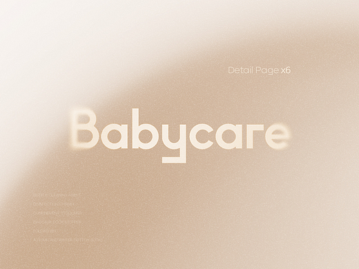 Babycare 产品视觉 x6