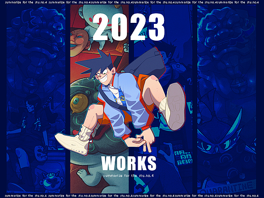 STU.NO.4-2023
