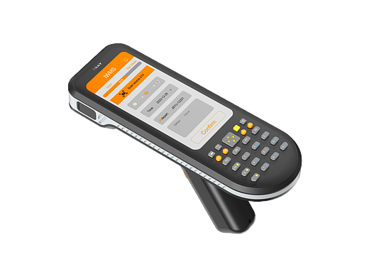 条形码扫描器 Barcode scanner
