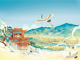 《武都》国风插画